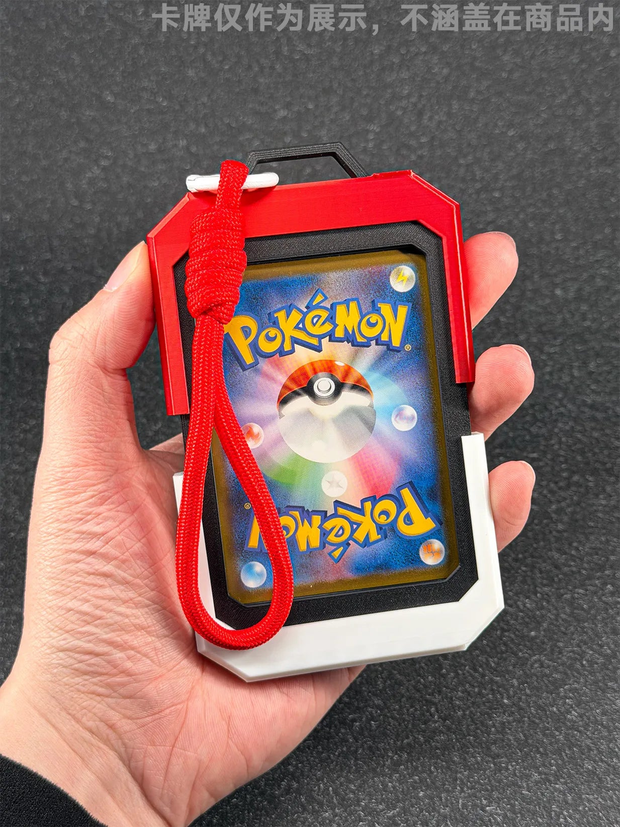 Pokémon Poké Ball Card Holder – Transparent PTCG Trading Card Sleeve Display Case with Pikachu Design for Collectors