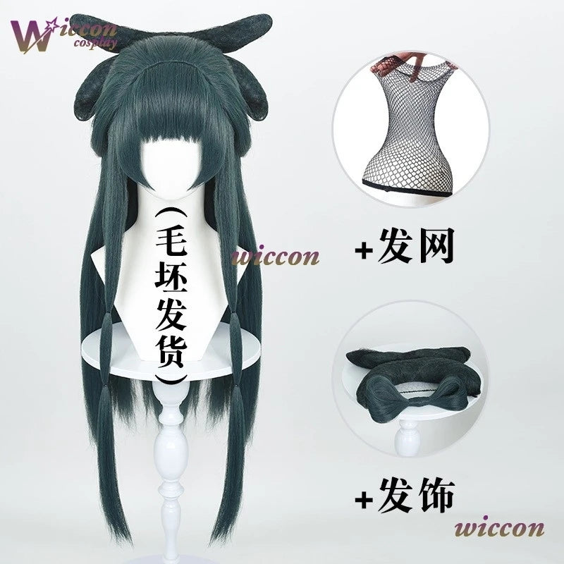 Maomao Cosplay Costume – Green Dress (The Apothecary Diaries Anime Outfit, Halloween/Party Set)