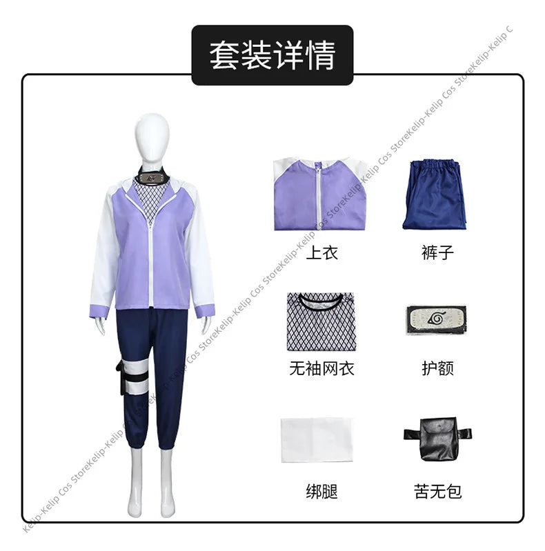 Hyuga Hinata Cosplay Costume Set – Jacket & Pants Anime Outfit for Halloween Party, Christmas Gift & Convention Wear