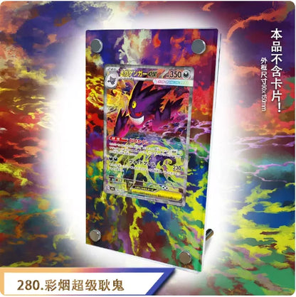 Oricorio Jasmine Carmine Rosa Giovanni Latias Gardevoir Gengar Meowth Dragonite Extended Art Card Display Stand Excluding Card