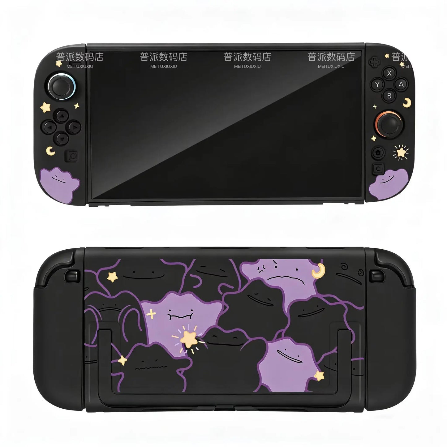 Pokémon Nintendo Switch 2 Protective Case – Split Ditto & Pikachu Anti-Scratch Cover for NS2 Console & Gaming Accessories