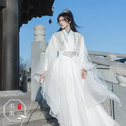 2HA Chu Wanning Cosplay Costume – White Ancient Hanfu Dress Inspired by Mo Ran & Chu Wanning (The Husky and His White Cat Shizun) Chinese Drama Outfit for Halloween, Convention & Roleplay
