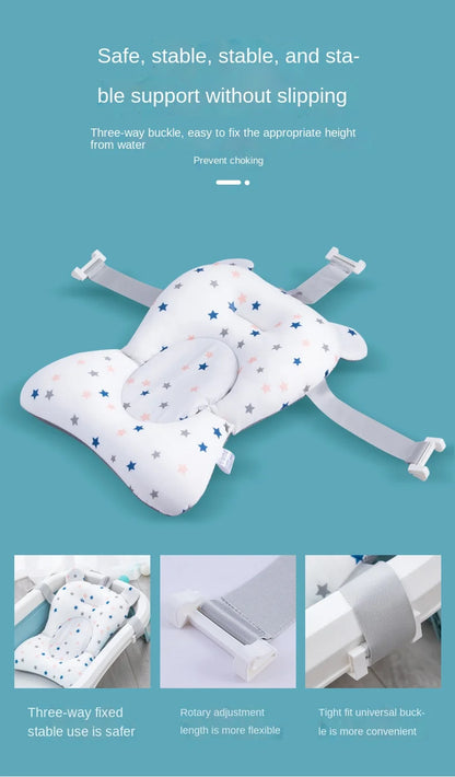 Portable Baby Bath Support Cushion – Adjustable Newborn Bathtub Pad & Foldable Infant Bath Seat