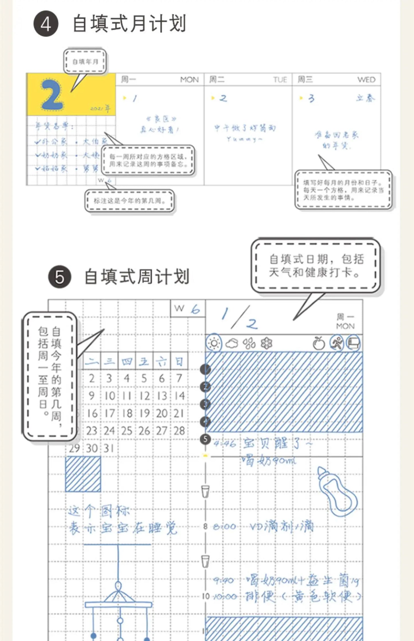 Kinbor Undated Weekly Planner – Portable Daily, Monthly & Schedule Journal Notebook