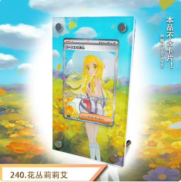 Oricorio Jasmine Carmine Rosa Giovanni Latias Gardevoir Gengar Meowth Dragonite Extended Art Card Display Stand Excluding Card