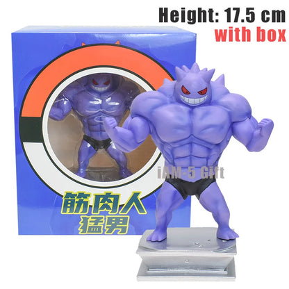 18cm Pokémon Figures – Gym Cartoon Fitness Muscle Action Figures (Charmander, Bulbasaur, Squirtle) Anime Fit Model Figurines Toys