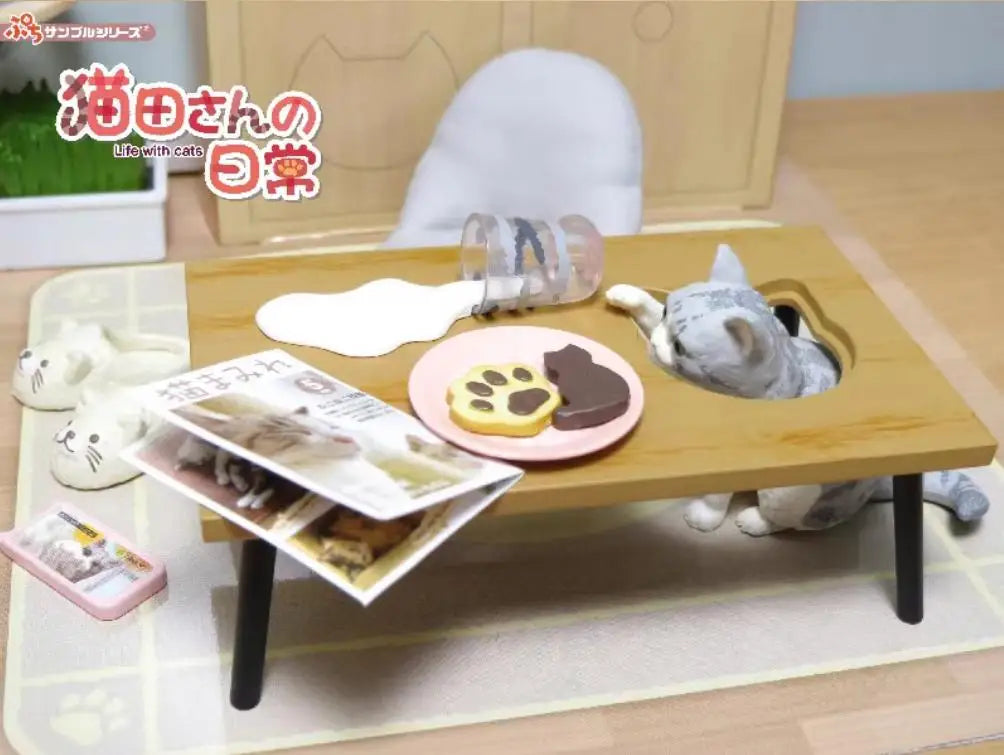 Rement My Daily Life with Cats – Scène miniature Boîte mystère – Figurines de collection simulation mignonne, Décoration de bureau et Cadeau d'anniversaire