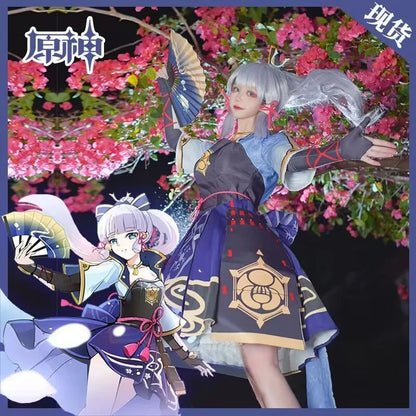 Kamisato Ayaka Cosplay Costume – Genshin Impact Dress with Wig (Women’s Full Fan Set)