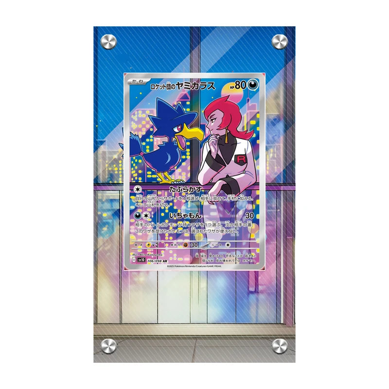 Expositor de metacrilato para cartas Pokémon – Psyduck, Bulbasaur, Mewtwo, Charmander y soporte protector para cartas de personajes