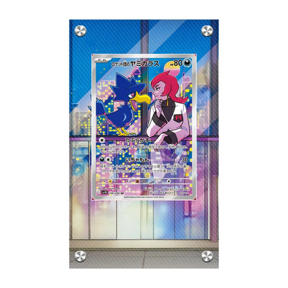 Expositor de metacrilato para cartas Pokémon – Psyduck, Bulbasaur, Mewtwo, Charmander y soporte protector para cartas de personajes