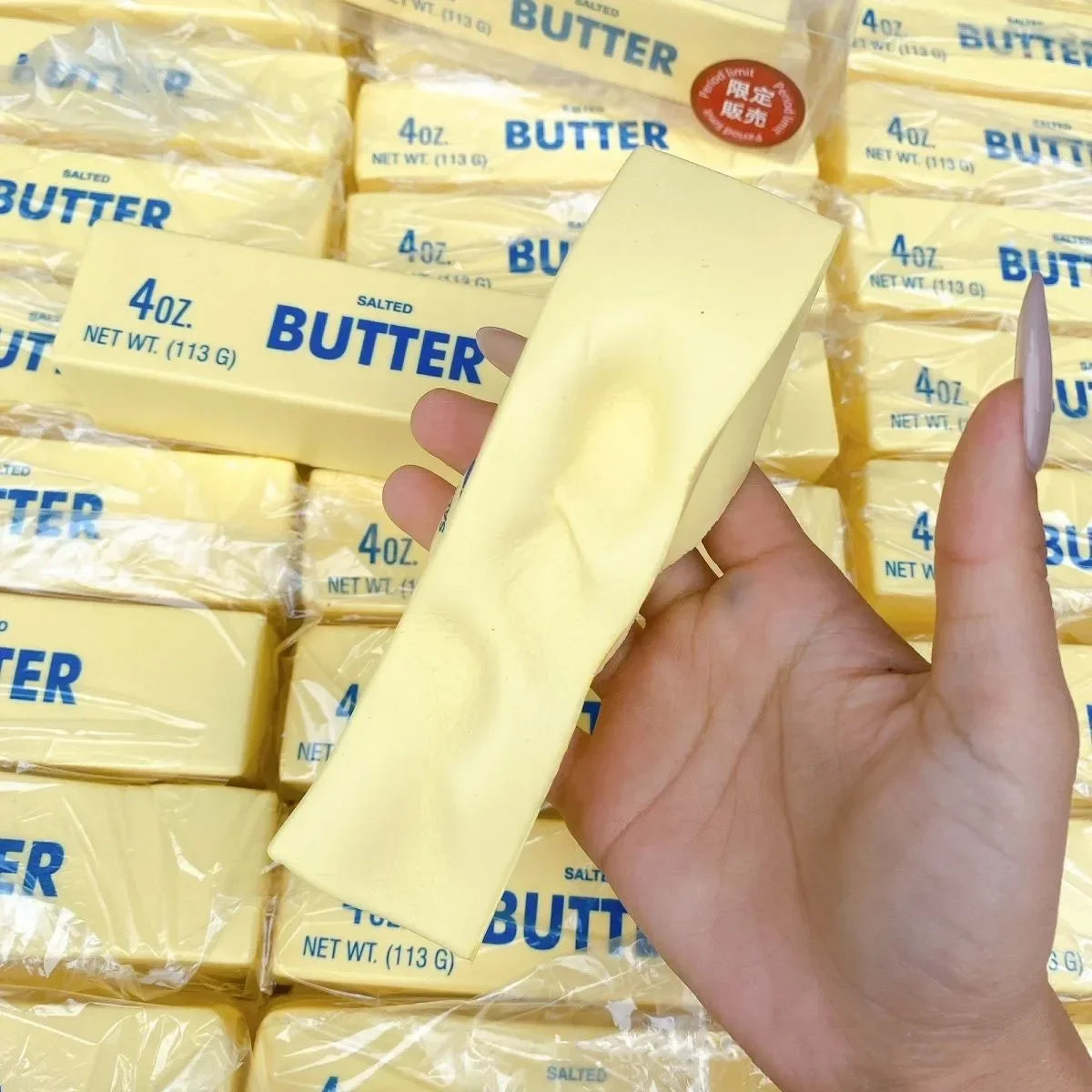 Butter Stick Squishy Toy – Soft Squeeze Stress Relief Fidget Toy for Kids & Adults, Party & Holiday Gift