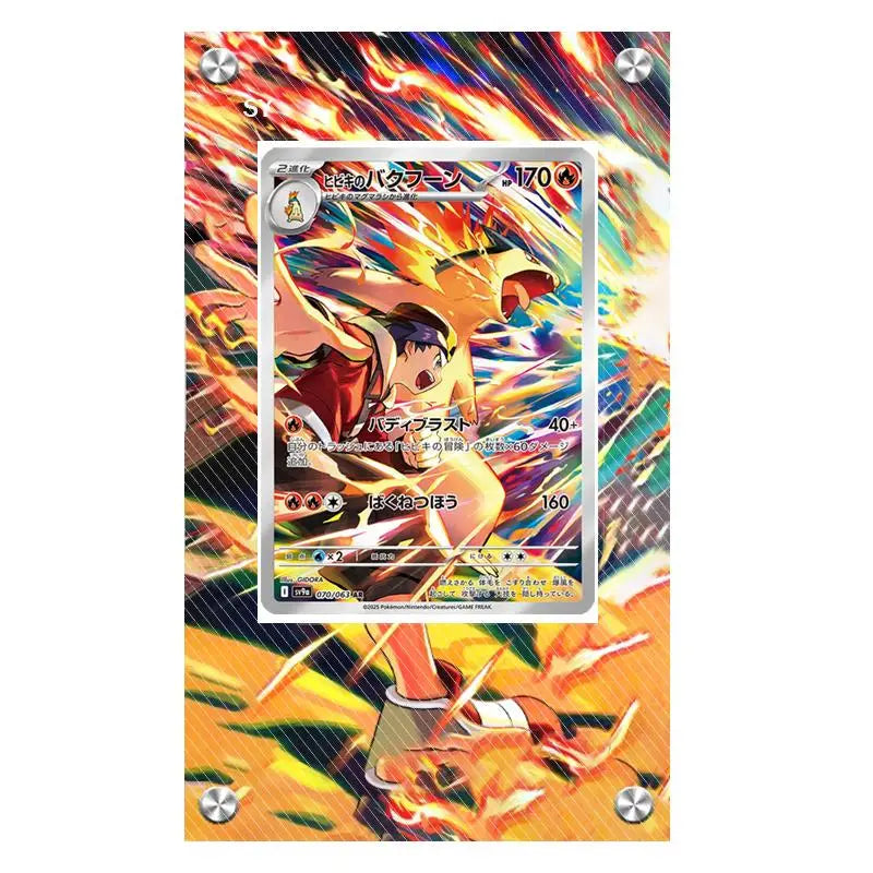 Estuche de exhibición de cartas acrílico Pokémon – Reshiram, Mewtwo, Zekrom, Charizard y soporte protector de cartas de personajes
