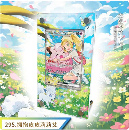 Oricorio Jasmine Carmine Rosa Giovanni Latias Gardevoir Gengar Meowth Dragonite Extended Art Card Display Stand Excluding Card