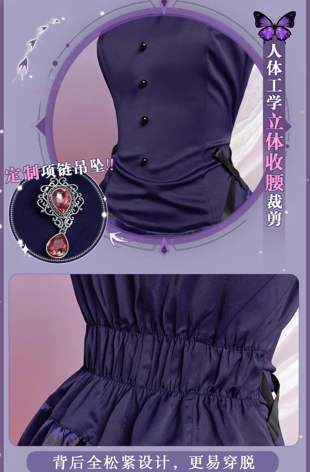 Queen CC Cosplay Costume – Cute Fancy Dress Party Suit for Halloween, Carnival & Anime Roleplay Uniform (Custom Made)