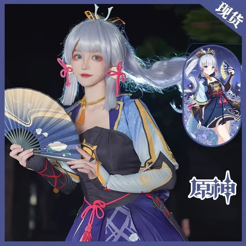 Kamisato Ayaka Cosplay Costume – Genshin Impact Dress with Wig (Women’s Full Fan Set)