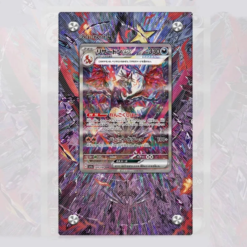 Ladrillo Expositor de Cartas de Arte Extendido Pokémon – Soporte de Exhibición de Ilustraciones de Cartas Coleccionables de la Colección Charizard para Coleccionistas y Regalos de Cumpleaños (Carta No Incluida)
