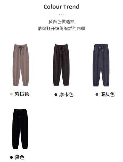 Pantalones de cachemir 100 % pura lana para mujer, de punto, sueltos, de cintura alta, con puños, para otoño e invierno, de corte recto y ajustado