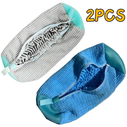 Shoe Washing Machine Bag with Cleaning Brush Set - Durable Reusable Laundry Bag for Sneakers, Running Shoes & Delicates (1, 2 or 4 Pack)