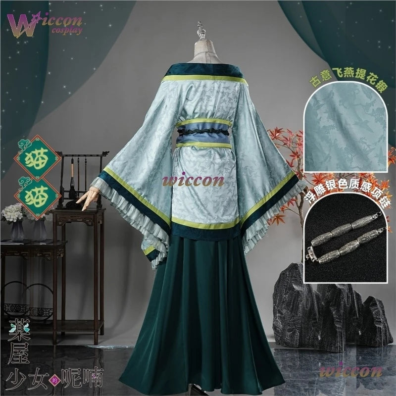 Maomao Cosplay Costume – Green Dress (The Apothecary Diaries Anime Outfit, Halloween/Party Set)