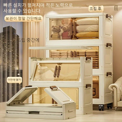 Caja de almacenamiento plegable con puerta transparente – Organizador grande y duradero para ropa, libros, juguetes y almacenamiento en el hogar