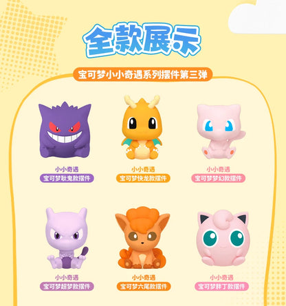 Pokémon Anime Poké Ball Action Figures – Mini Dolls (Dragonite, Sylveon, Gengar, Vulpix) Genuine Original Model Ornament Toy Gift