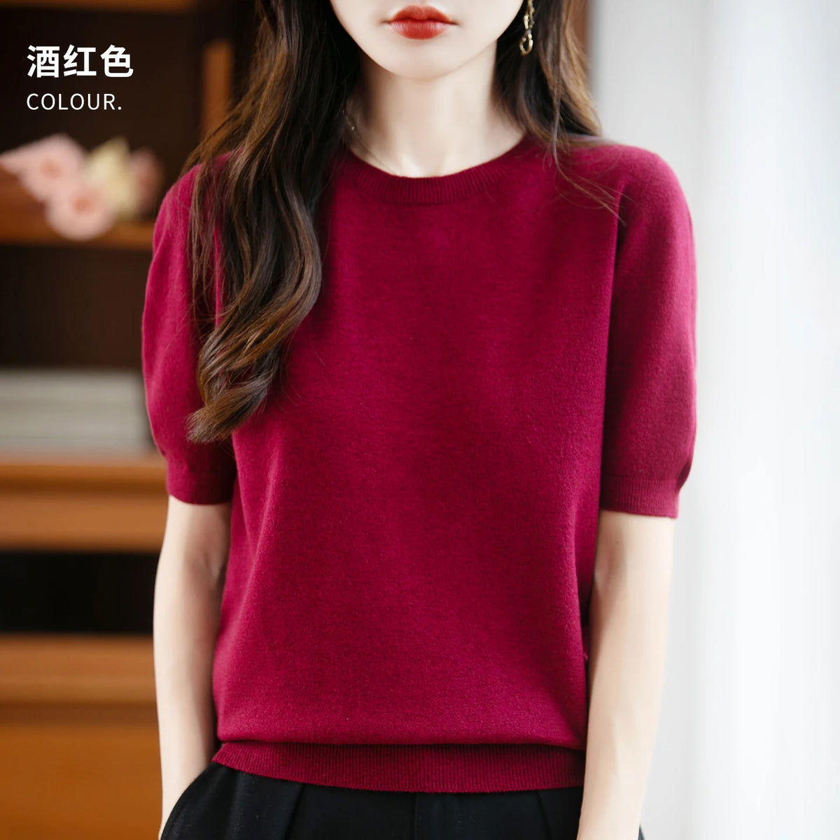 Women's 100% Wool Knitted Sweater – O-Neck Short-Sleeve Pullover, Warm Basic Casual Top for Fall & Winter, Available in 22 Colors