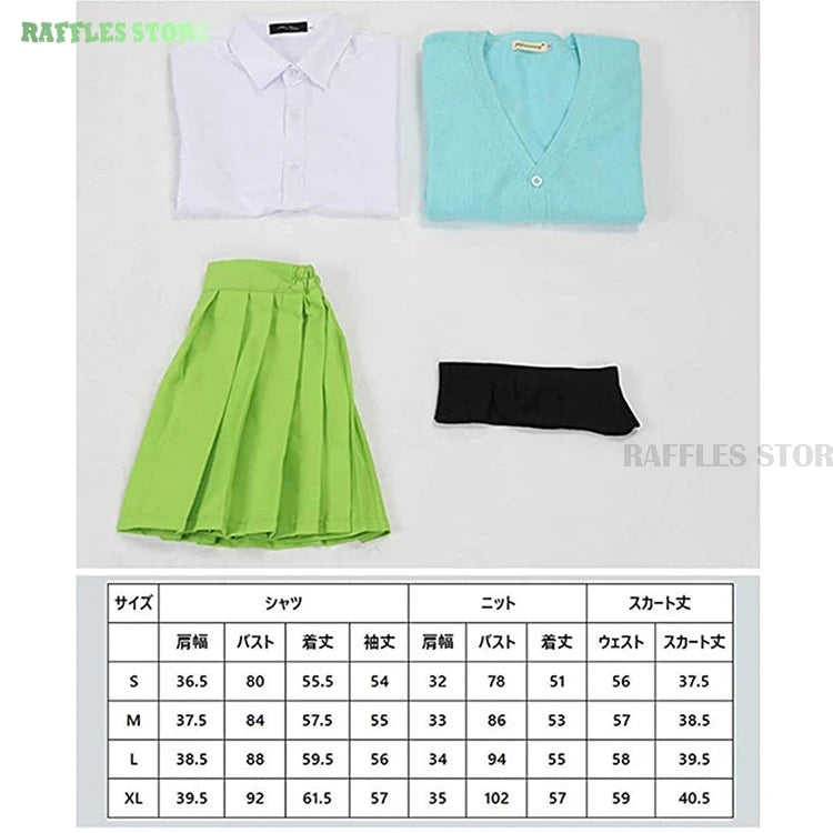 The Quintessential Quintuplets Cosplay Costume & Wig Set – School Uniform Collection