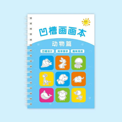 Cuaderno de Dibujo Groove – Libro de Ejercicios de Caligrafía Creativa con Plantillas de Trazos Sencillos, Guía Básica de Pintura, Cuaderno de Bocetos de Graffiti y Herramienta de Aprendizaje de Arte