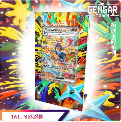 Oricorio Jasmine Carmine Rosa Giovanni Latias Gardevoir Gengar Meowth Dragonite Extended Art Card Display Stand Excluding Card