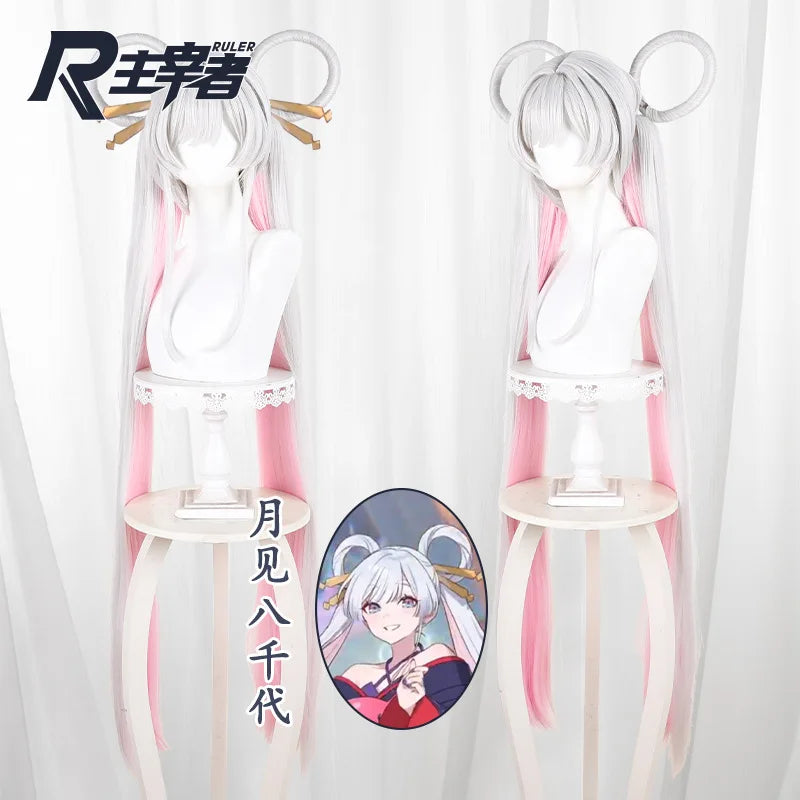 Cosmic Princess Kaguya / Tsukimi Yachiyo Cosplay Costume | Dark Blue Dress for Party, Stage Performance & Anime Convention