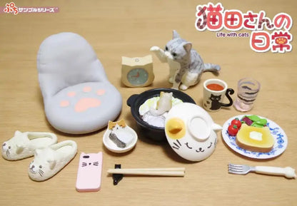 Rement My Daily Life with Cats – Scène miniature Boîte mystère – Figurines de collection simulation mignonne, Décoration de bureau et Cadeau d'anniversaire