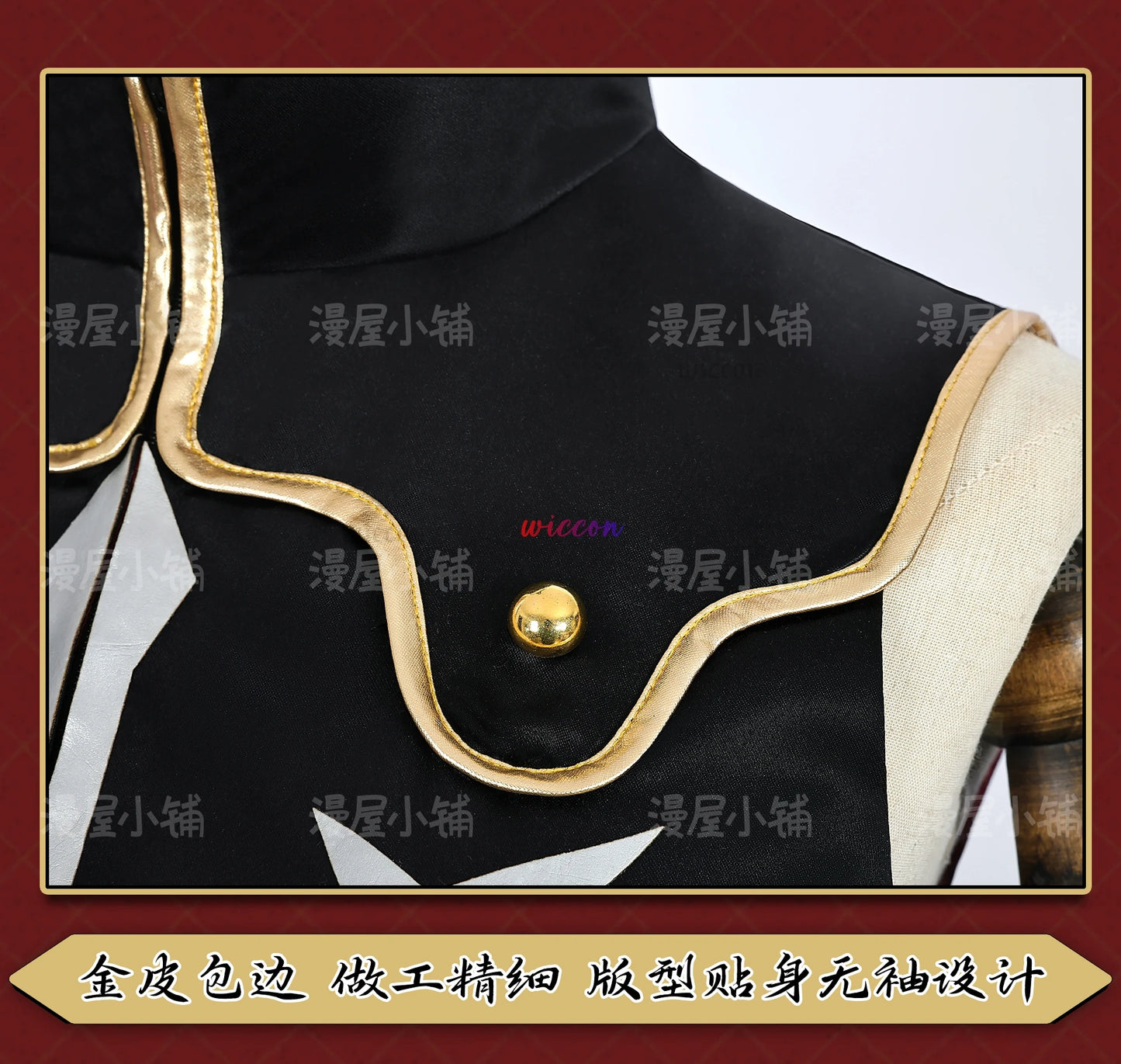 Code Geass C.C. Cosplay Costume – Black Queen Witch Uniform with Wig (Halloween Party Dress)