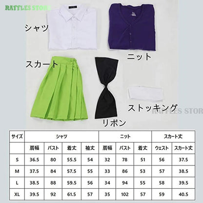The Quintessential Quintuplets Cosplay Costume & Wig Set – School Uniform Collection