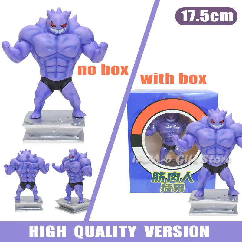 18cm Pokémon Figures – Gym Cartoon Fitness Muscle Action Figures (Charmander, Bulbasaur, Squirtle) Anime Fit Model Figurines Toys