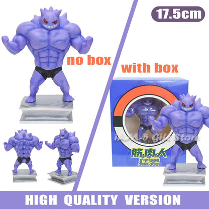 18cm Pokémon Figures – Gym Cartoon Fitness Muscle Action Figures (Charmander, Bulbasaur, Squirtle) Anime Fit Model Figurines Toys