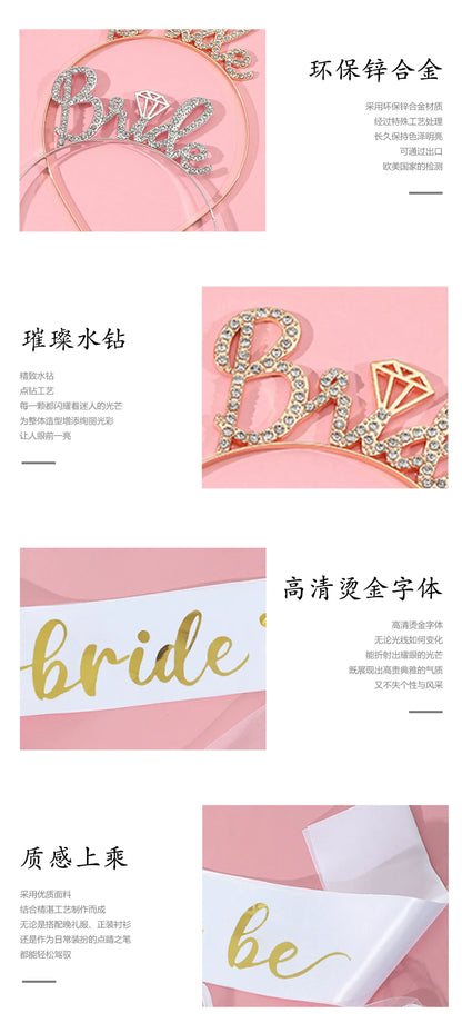 Bride-to-Be Bridal Sash – Bachelorette Party & Bridal Shower Wedding Accessory Gift
