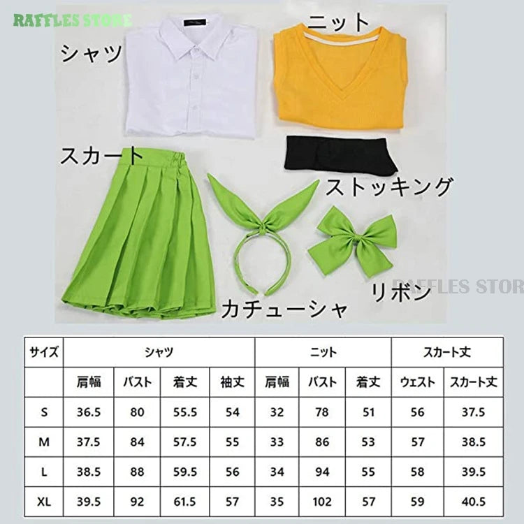 The Quintessential Quintuplets Cosplay Costume & Wig Set – School Uniform Collection