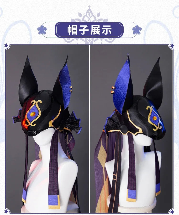 Genshin Impact Cyno Cosplay Costume – Men’s Combat Uniform Full Set with Hat for Halloween & Roleplay Anime Outfit