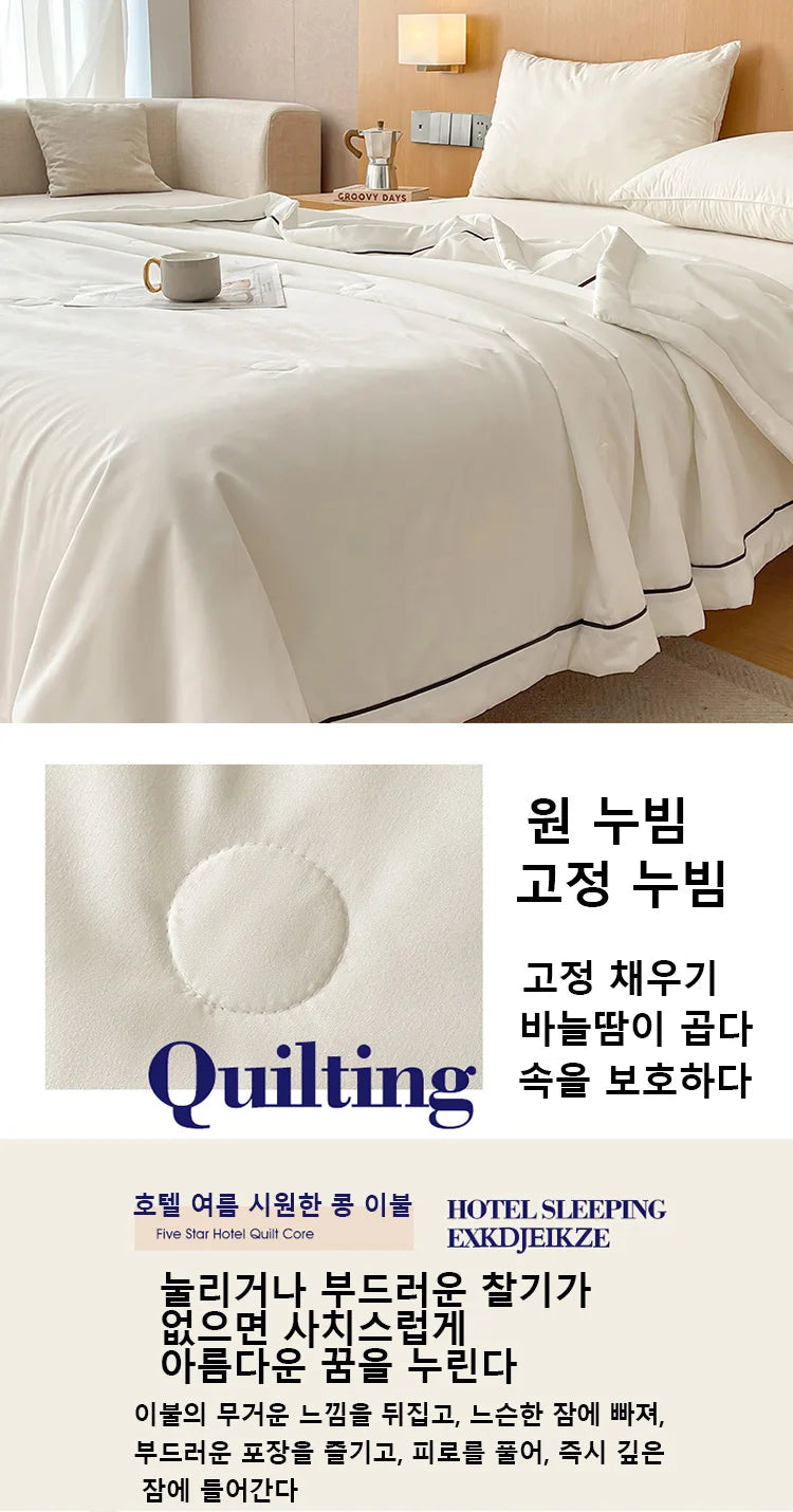 Couverture rafraîchissante de luxe d'été – Couverture climatisée en coton brut doux et fibre de soja pour adultes et enfants