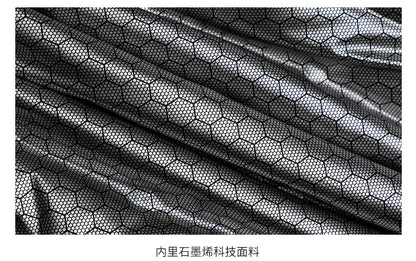 2025 Graphene Self-heating Down Jacket Men Solid Windproof Pleated Down Jackets Stand Collar Classical Warm Winter Jackets Male