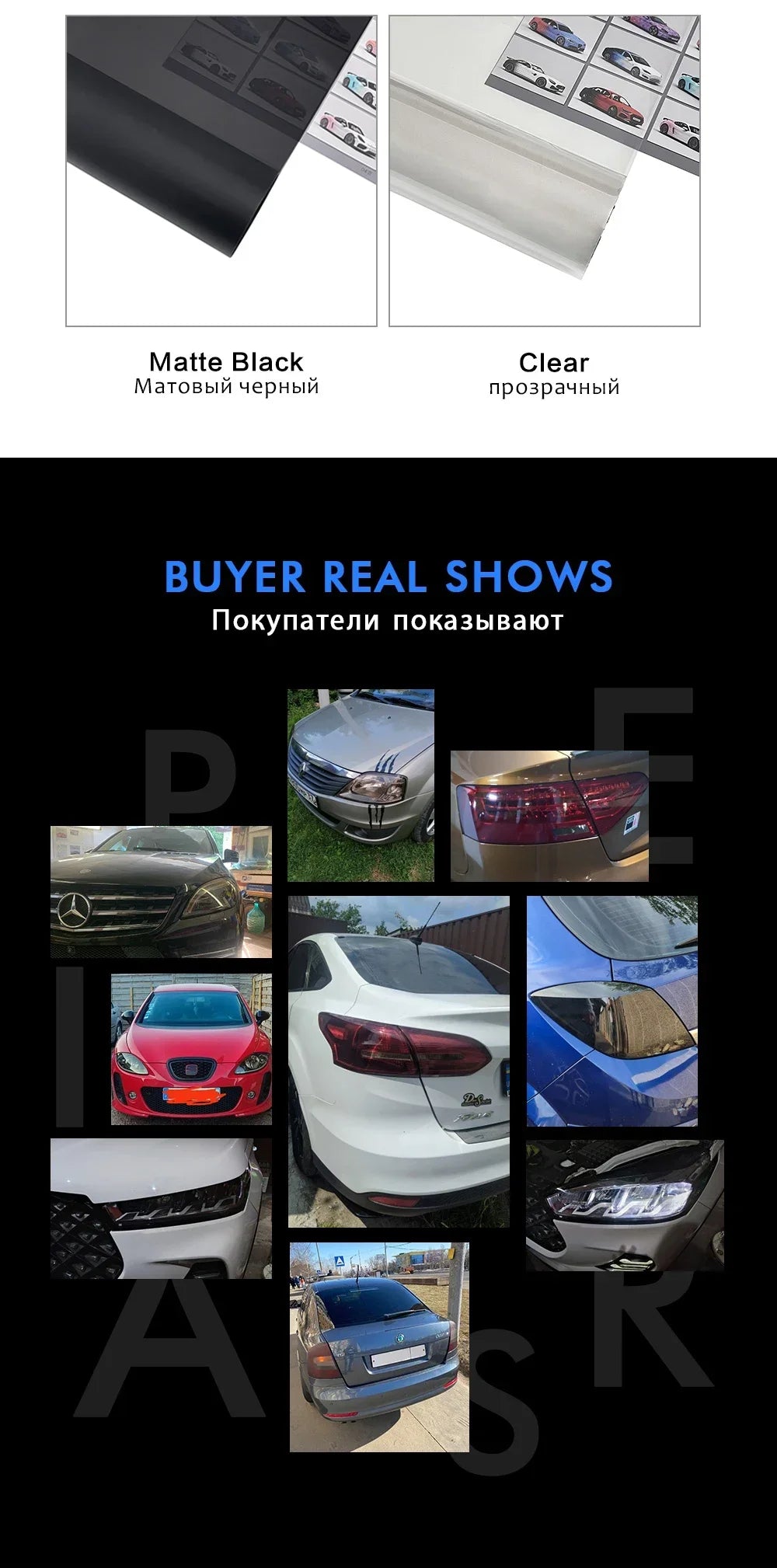 40cm Smoke Black PVC Headlight & Taillight Tint Film – Vinyl Wrap Sticker for Cars & Motorcycles