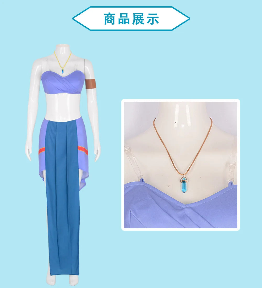 Halloween Princess Kida (Atlantis) Cosplay Costume – Adult Women Blue Dress Set (Carnival/Party Fancy Dress Outfit)