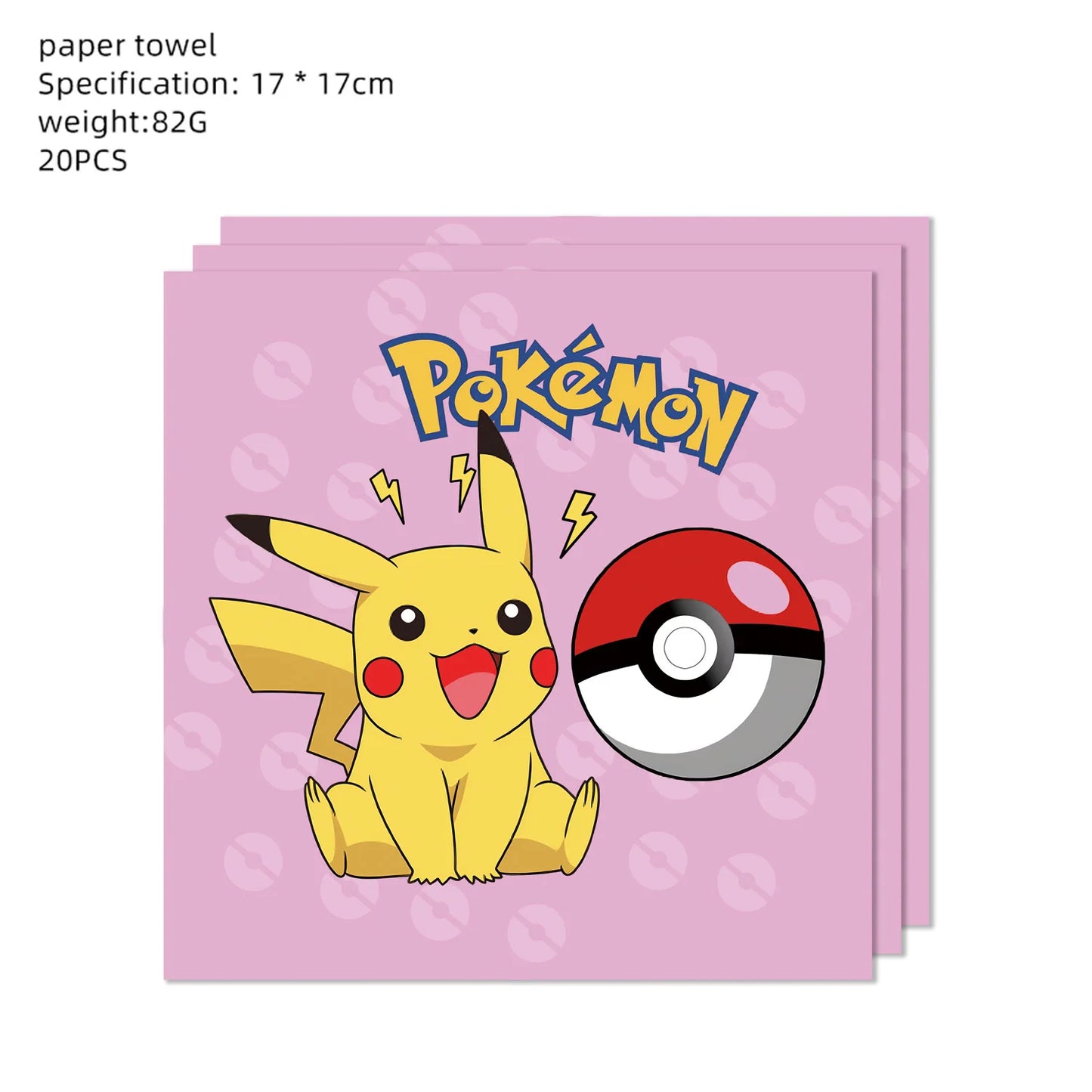 Pokémon Pikachu Paper Napkins (20/40/60/100pcs) – Birthday Party Supplies for Kids, Boys & Girls Birthday Decorations & Gifts