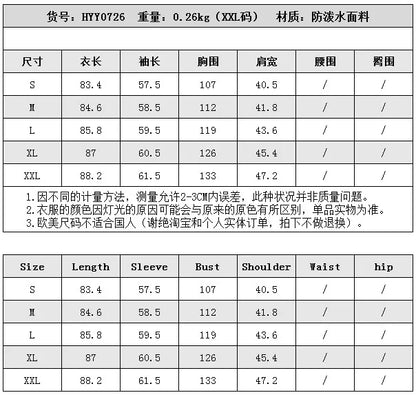 Women’s Lightweight Waterproof Raincoat – Long Hooded Windbreaker Jacket for Hiking, Climbing, Outdoor Activities & Rainy Weather
