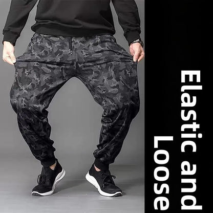 Men's Summer Camouflage Workwear Pants – Lightweight Loose-Fit Elastic Waist Trousers with Straight Legs, Casual Utility Nine-Pocket Polyester Pants