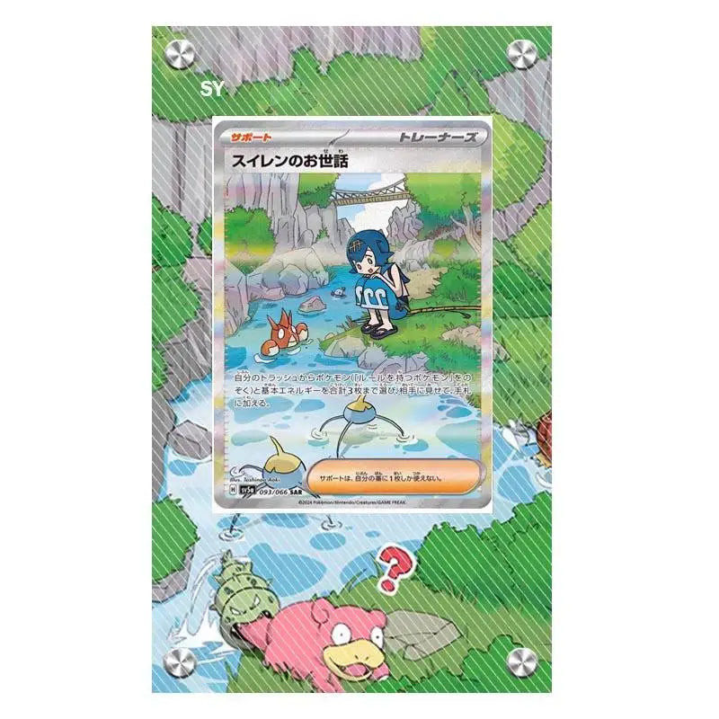 Présentoir pour cartes à collectionner Pokémon PSA, en acrylique, avec illustrations étendues – Latios, Latias, Mew, Évoli et Pikachu