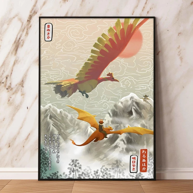 Japanese Anime Pokémon Canvas Wall Art – Pikachu, Charmander & Eevee Watercolor Poster Print Home Decor