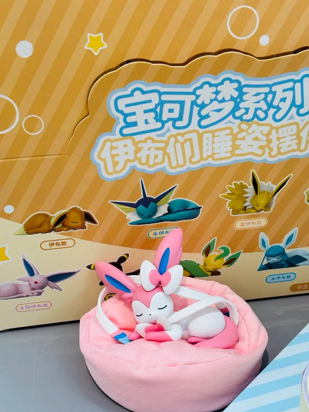 Pokémon Eevee Sleeping Pose Blind Box Figure – Cute Anime Collectible Lucky Charm Toy