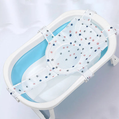 Portable Baby Bath Support Cushion – Adjustable Newborn Bathtub Pad & Foldable Infant Bath Seat