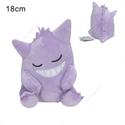 Peluches Pokémon | Dracaufeu, Lucario, Draco, Rayquaza, Léviator et autres Doudous en Peluche